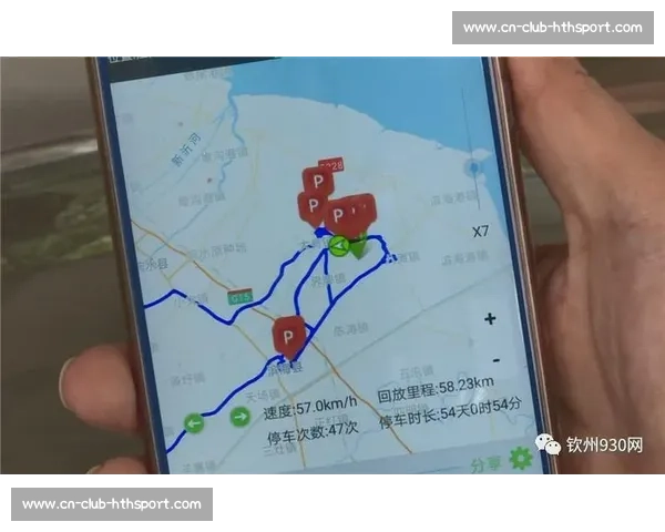 台风追至深圳:思念跨越千里的告白 台风追至深圳:思念跨越千里的告白