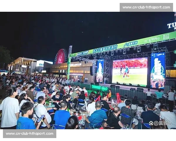 苏超球迷净场行动:文明观赛新标杆 苏超球迷净场行动:文明观赛新标杆