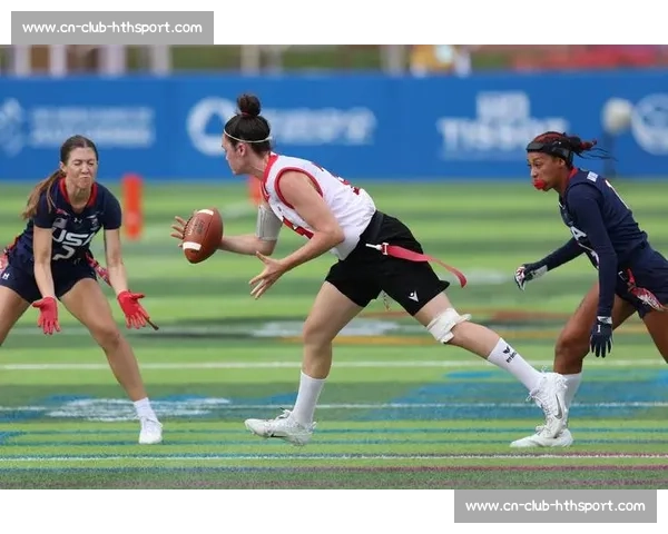 西部碗激情开赛!130 名青少年角逐世运 “腰旗之星” 西部碗激情开赛!130 名青少年角逐世运 “腰旗之星”