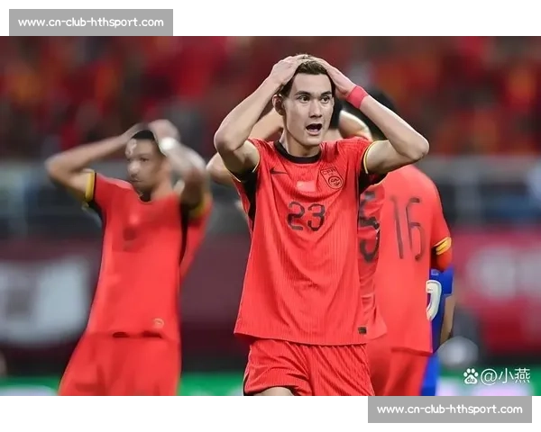 新人亮眼难改老班底，国足重建仍陷转型阵痛