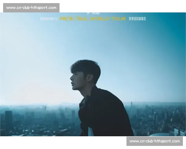 李荣浩石家庄演唱会终圆梦！6 月 28 日兑现承诺