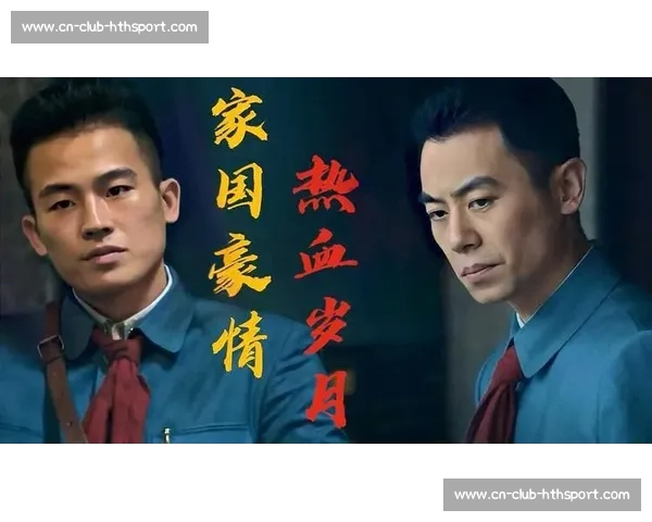 连云港主场激战淮安：铁血对决点燃盛夏激情