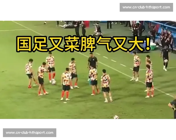 苏超球迷赛后 “最帅捡垃圾” 人走场净成文明标杆 苏超球迷赛后 “最帅捡垃圾” 人走场净成文明标杆