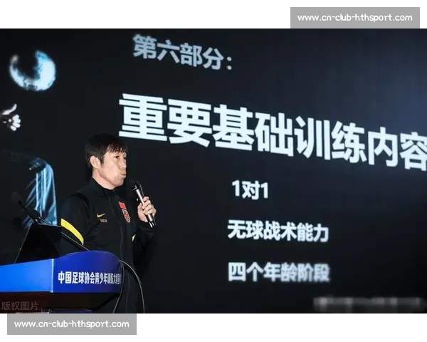 长春财政注资 2000 万元支持中超俱乐部建设