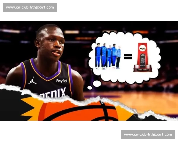 太阳黄蜂 2 换 1 交易！马威加盟菲尼克斯，第 10 顺位选中马卢阿奇