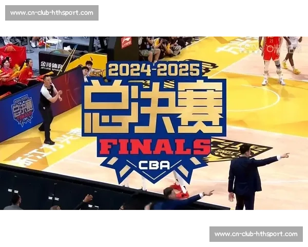 CBA裁判问题热议：如何保障比赛公平性？