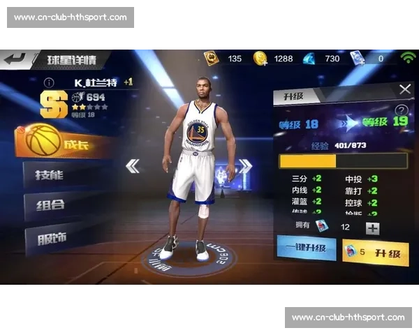 NBA季后赛门票购买指南：官方渠道与票价信息