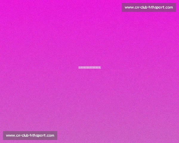 足球明星对青少年球迷的榜样作用